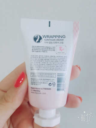 은경님이 올린 리뷰 사진 3