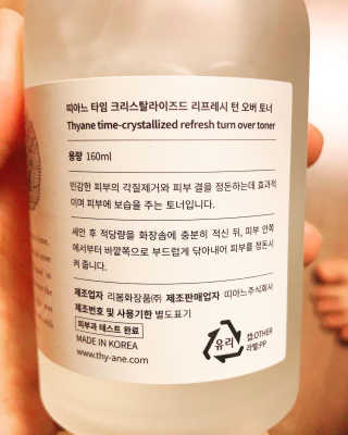 친절한지영씨님이 올린 리뷰 사진 3