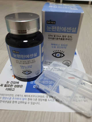 삼꽃단하나님이 올린 리뷰 사진 1