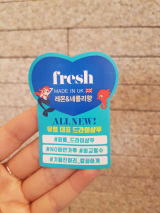 헐크갱크🌱님이 올린 리뷰 사진 2