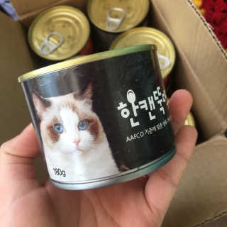 [펫토리아] BEST 한캔뚝딱 고양이 주식캔 — 3점을 준 리뷰어가 2019년 3월 올린 사용 사진