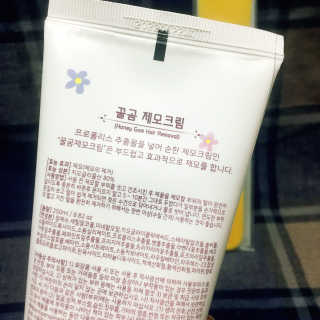 ducko님이 올린 리뷰 사진 3