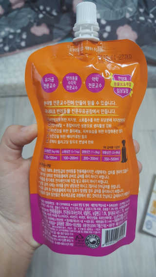 빈첸시아님이 올린 리뷰 사진 3