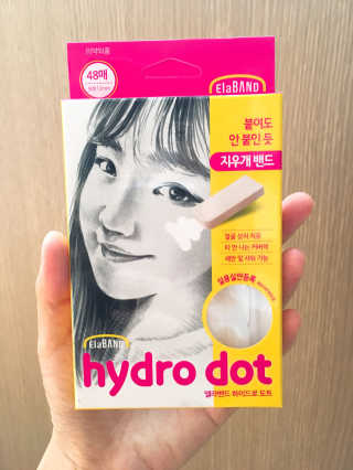 윤다니님이 올린 리뷰 사진 1