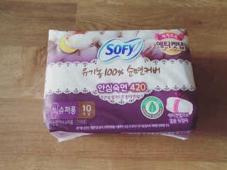 LG유니참 쏘피SOFY 쏘피 유기농 100프로 순면커버 생리대 패키지 — 5점을 준 리뷰어가 2019년 11월 올린 사용 사진