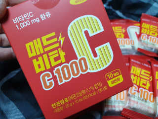 매드비타C 1000 — 5점을 준 리뷰어가 2019년 4월 올린 사용 사진