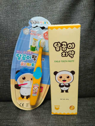 hye님이 올린 리뷰 사진 1