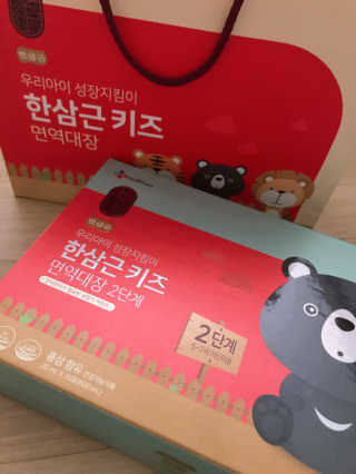 신블리님이 올린 리뷰 사진 1
