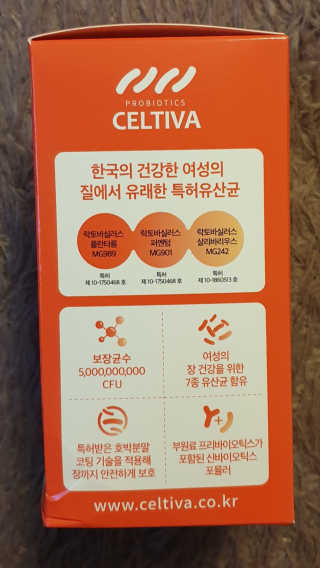 블링여니님이 올린 리뷰 사진 3