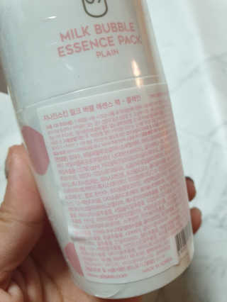 밍구님이 올린 리뷰 사진 3