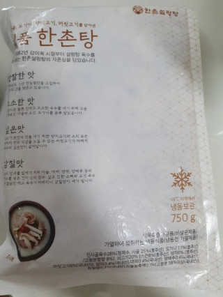 KAY님이 올린 리뷰 사진 1