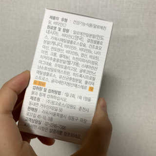 리유 너에게난 쾌변 — 5점을 준 리뷰어가 2019년 10월 올린 사용 사진