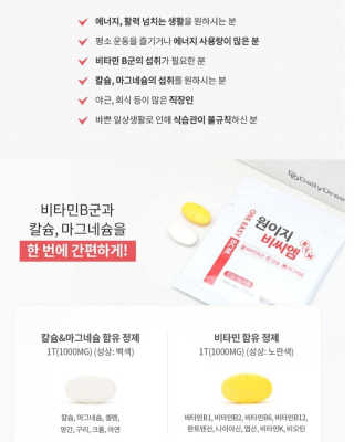 찌님이 올린 리뷰 사진 4