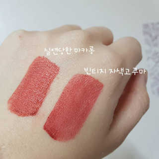 핑크스완님이 올린 리뷰 사진 4