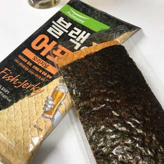 분홍하늘님이 올린 리뷰 사진 4