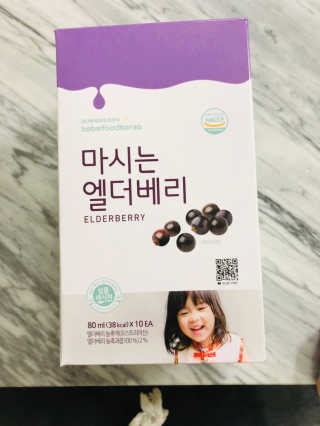 챠니맘님이 올린 리뷰 사진 3