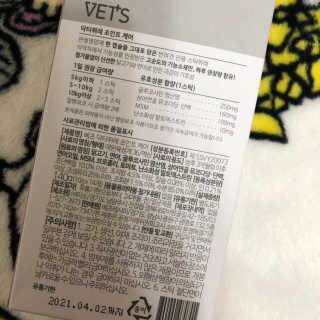 노라보코님이 올린 리뷰 사진 3