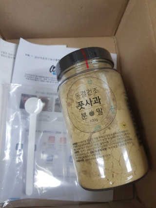 가람민준하람맘님이 올린 리뷰 사진 1