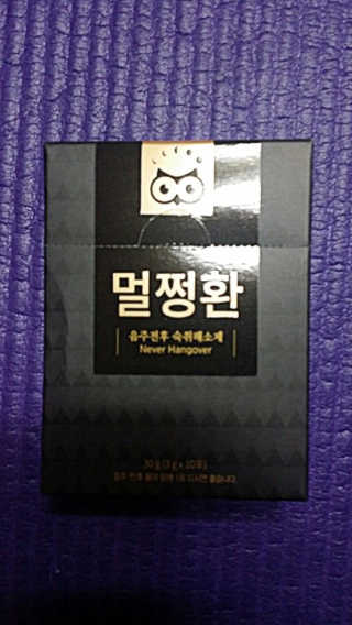 스위치걸님이 올린 리뷰 사진 1