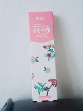 마녀님이 올린 리뷰 사진 1