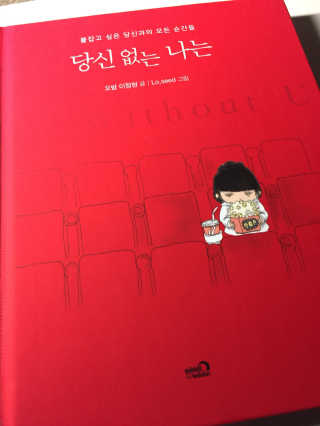 담담29님이 올린 리뷰 사진 1
