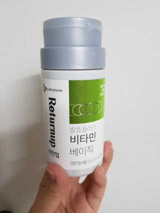 뤠빗님이 올린 리뷰 사진 3