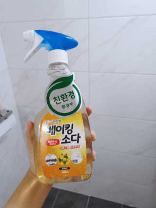 bibi님이 올린 리뷰 사진 4