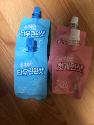 qwertyj님이 올린 리뷰 사진 3