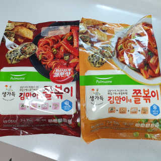 투희맘님이 올린 리뷰 사진 1