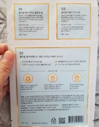 김쥬님이 올린 리뷰 사진 2