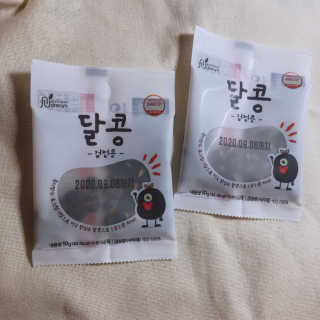 똥글님이 올린 리뷰 사진 2