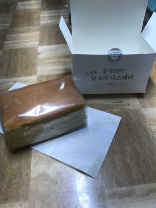HANJIMIN님이 올린 리뷰 사진 2