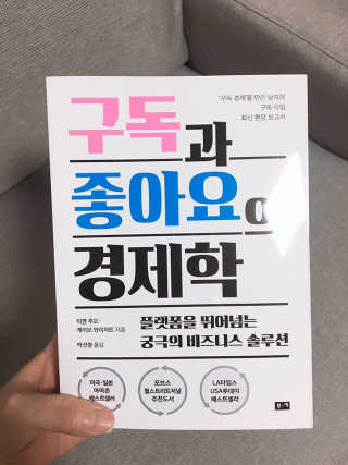 림짱님이 올린 리뷰 사진 1