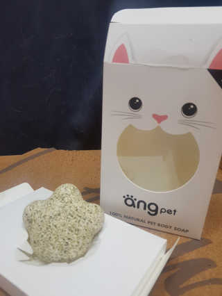 집사는임보중님이 올린 리뷰 사진 2