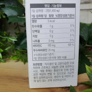 mombrity님이 올린 리뷰 사진 3