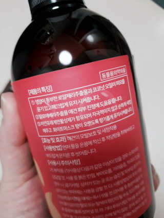 햇살pk님이 올린 리뷰 사진 3