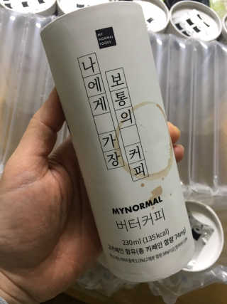 마이노멀 방탄커피 오리지널 2종 Set - 방탄커피 5개 + 방탄모카 5개 — 3점을 준 리뷰어가 2020년 1월 올린 사용 사진