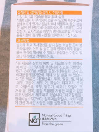 rirak님이 올린 리뷰 사진 2