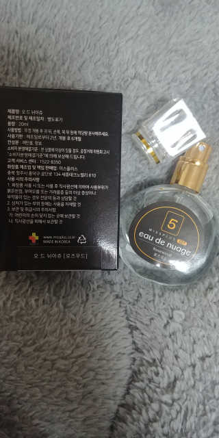 김민선님이 올린 리뷰 사진 2