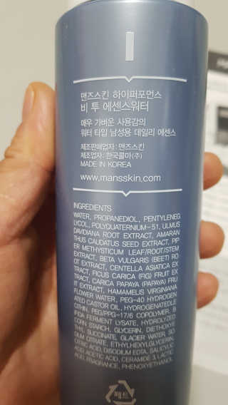 김윤정님이 올린 리뷰 사진 3