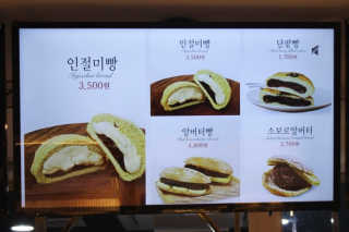 디리링님이 올린 리뷰 사진 2