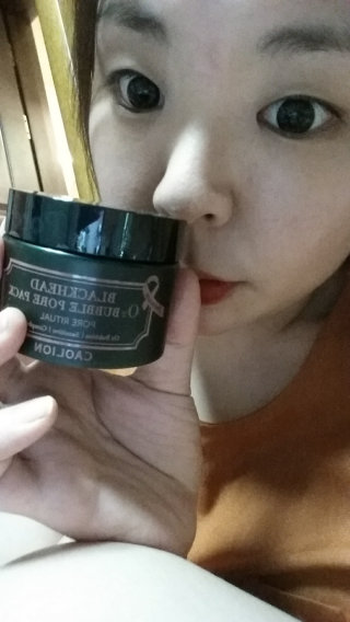 kimdodo님이 올린 리뷰 사진 1