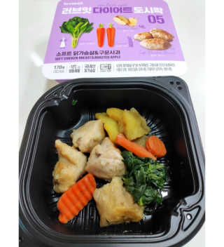 오똑하지님이 올린 리뷰 사진 2