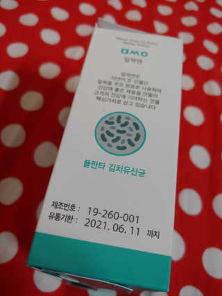 sunisuni0219님이 올린 리뷰 사진 3