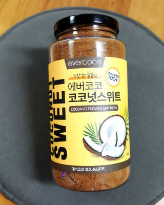 레오니님이 올린 리뷰 사진 2