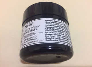 Nọ57 HONEY KELP FACE MASK | 잔잔한 — 5점을 준 리뷰어가 2018년 1월 올린 사용 사진