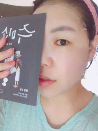 김희성님이 올린 리뷰 사진 1