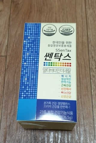 kkkkk님이 올린 리뷰 사진 1