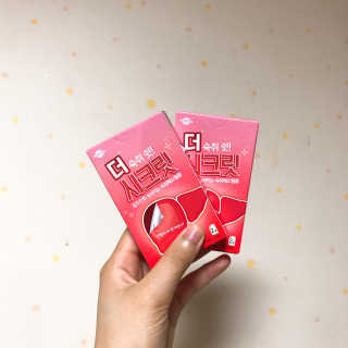 Chaeyeong님이 올린 리뷰 사진 1