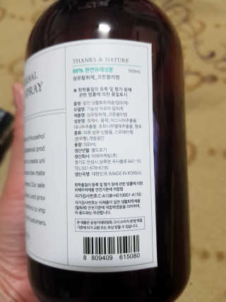 예아님이 올린 리뷰 사진 3